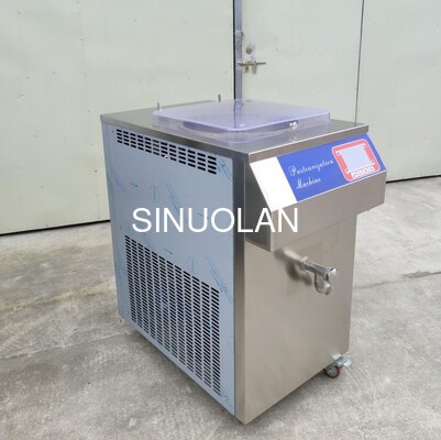 3 In 1 Commercial Milk Pasteurizer Multifunctional 50L For Ice Cream
